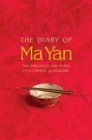 The diary of Ma Yan - Hfundur: Pierre Haski